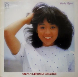 MyKore!Choice04WeatherReportSingleCollection