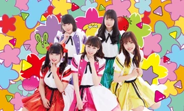 OhkaRanman Apr2019 01