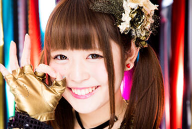 Kojima Mayumi | Jpop Wiki | Fandom