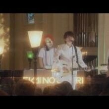 Sekai No Owari 10 19 Jpop Wiki Fandom