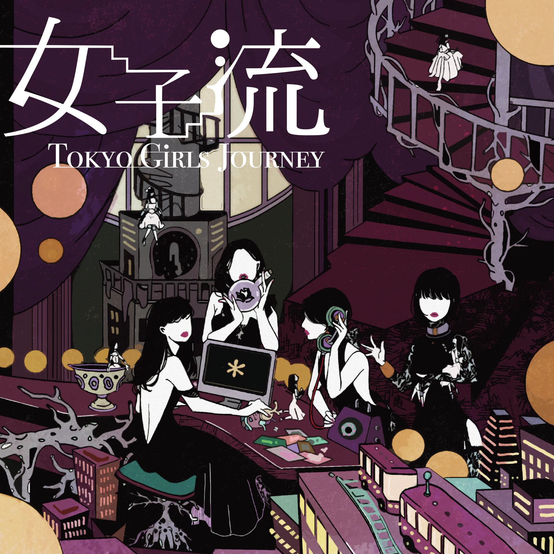 Tokyo Girls Journey | Jpop Wiki | Fandom
