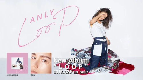 Promotional banner for the album