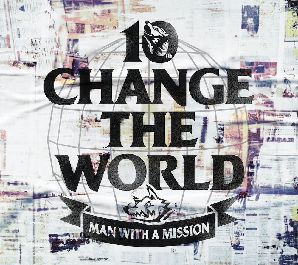 Change the World | Jpop Wiki | Fandom
