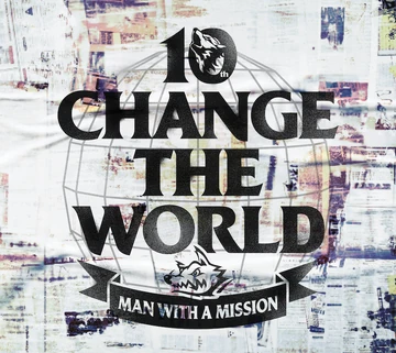 Change the World | Jpop Wiki | Fandom