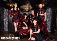 Maskofgoddess-aug23.png (2.22 MB) August 2023