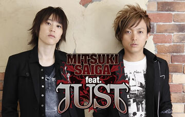 mitsuki Saiga feat. JUST | Jpop Wiki | Fandom