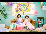 Colorful Party (Music Video)