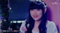 Princess Limited Jpop Wiki Fandom