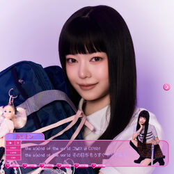 Kamio Ayano | Jpop Wiki | Fandom