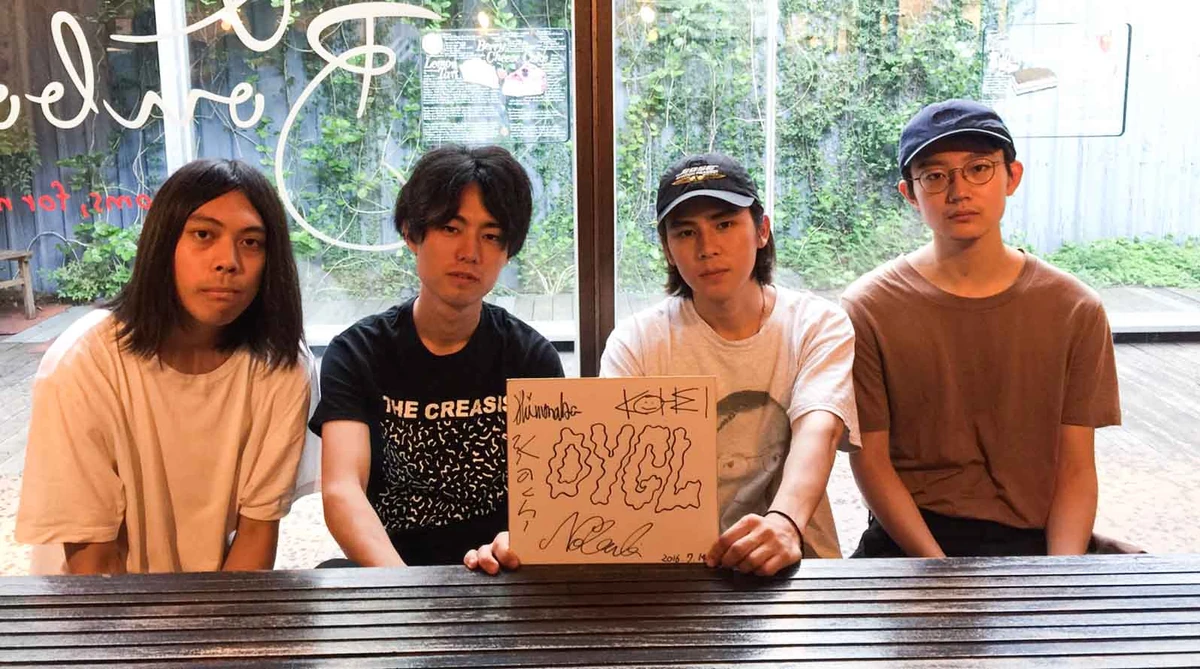 DYGL | Jpop Wiki | Fandom