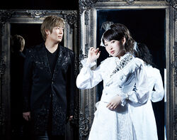 fripSide - Black bullet - Atlasvision Wiki