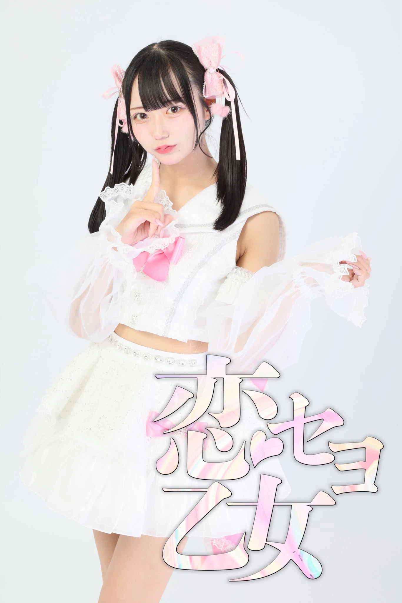 Nanase Momo | Jpop Wiki | Fandom