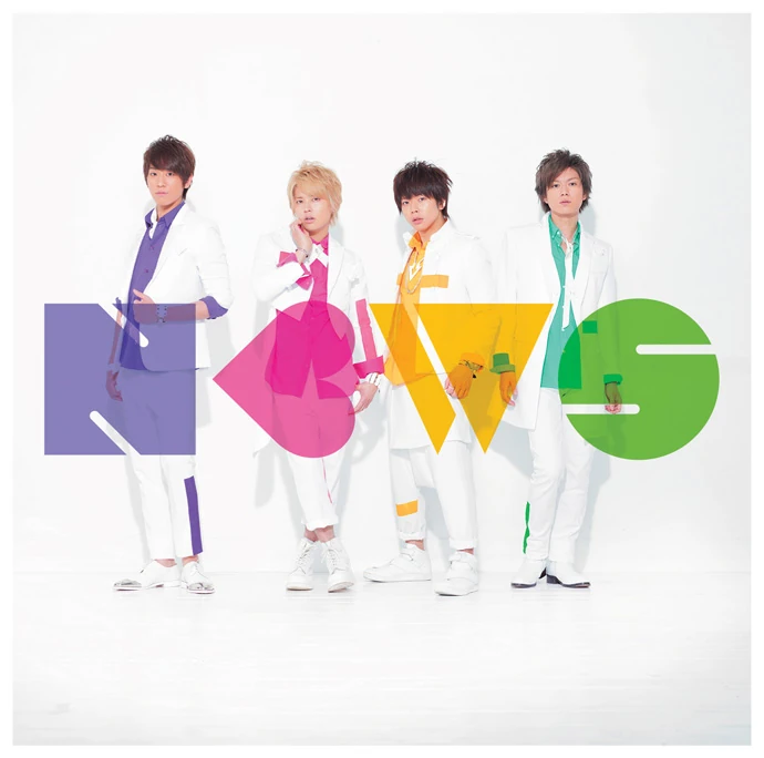 NEWS (Album) Jpop Wiki Fandom