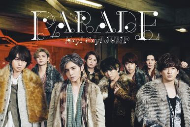 Come On A My House | Jpop Wiki | Fandom
