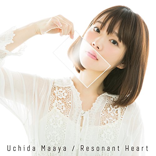 Resonant Heart Jpop Wiki Fandom
