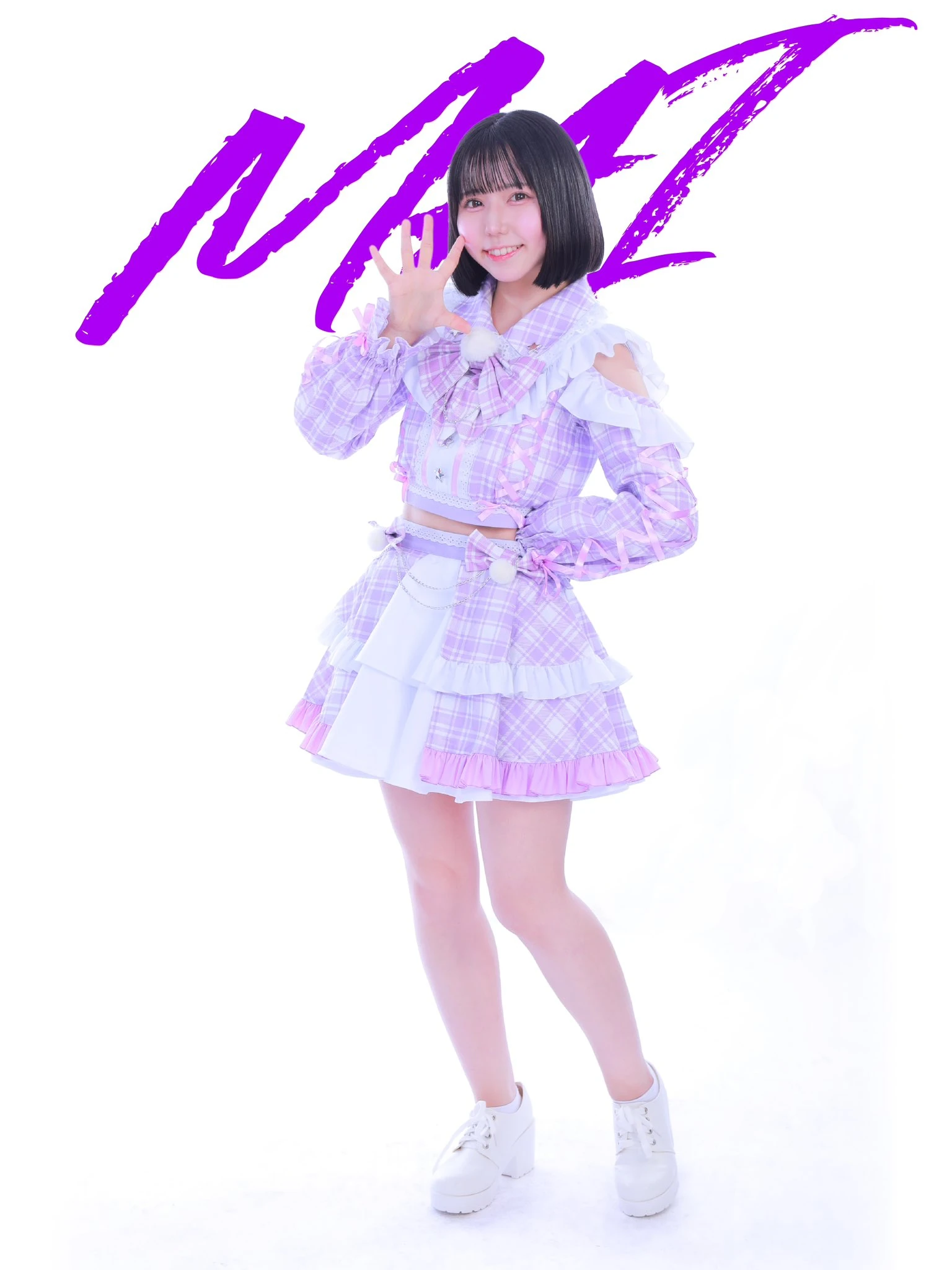Mai | Jpop Wiki | Fandom
