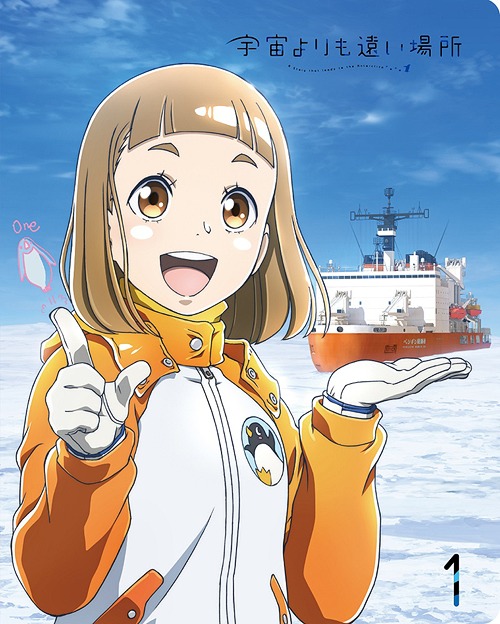 Stream Sora yori mo Tooi Basho 「The Girls Are Alright!」 Op Short