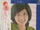 Spoon Ippai no Shiawase