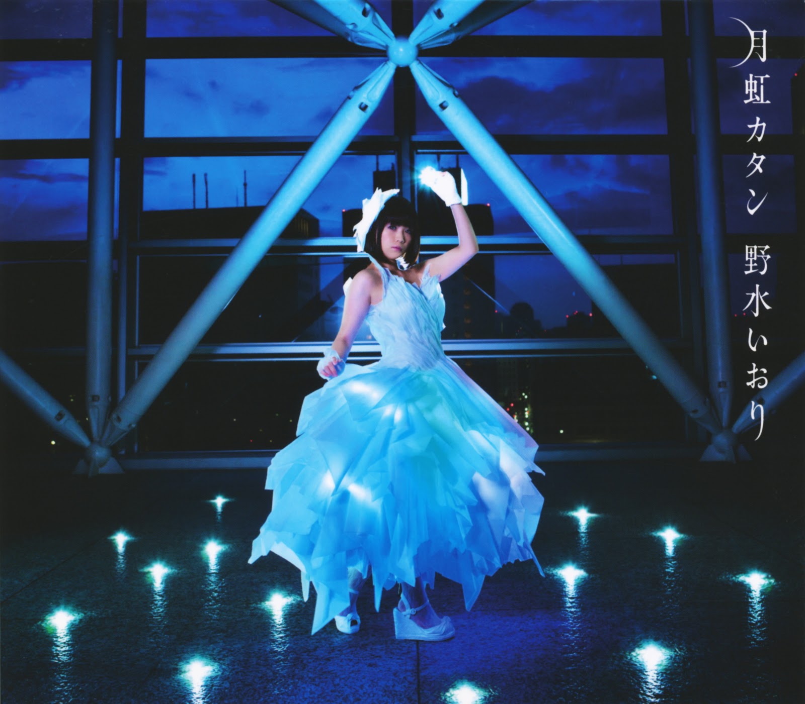 Gekkou Katan Jpop Wiki Fandom Gekkou Katan Jpop Wiki Fandom