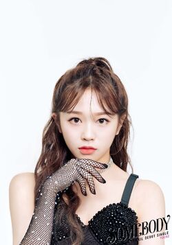 Yukino | Jpop Wiki | Fandom