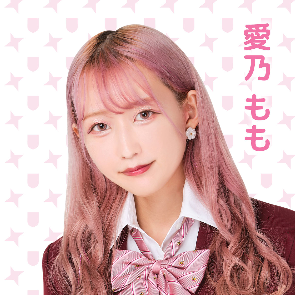 Aino Momo | Jpop Wiki | Fandom Aino Momo | Jpop Wiki | Fandom
