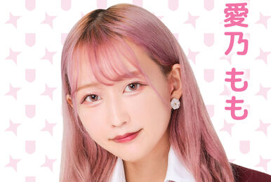 Dear Slave | Jpop Wiki | Fandom