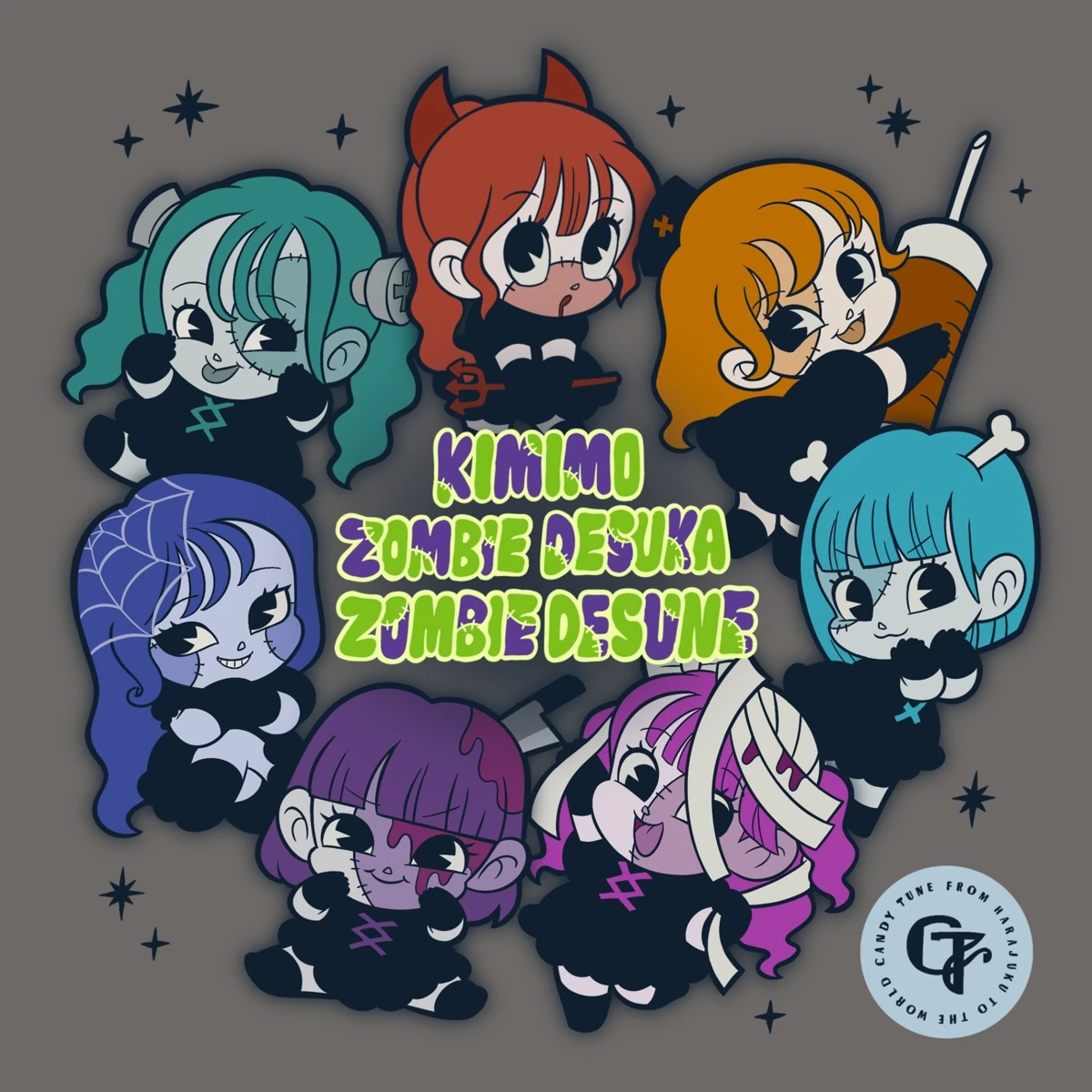 Are You Zombie? | Jpop Wiki | Fandom