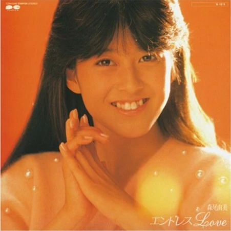 松岡奈波/ENDLESS LOVE 松岡奈波/ENDLESS LOVE Endless Love - Single - Album by