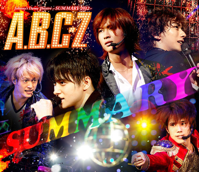 Johnny's Dome Theater ~SUMMARY2012~ A.B.C-Z | Jpop Wiki | Fandom