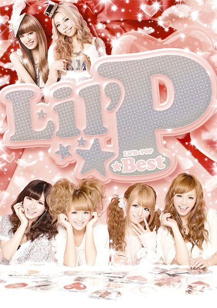 Lil P Best Jpop Wiki Fandom Lil P Best Jpop Wiki Fandom
