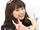 Momohara Chihiro