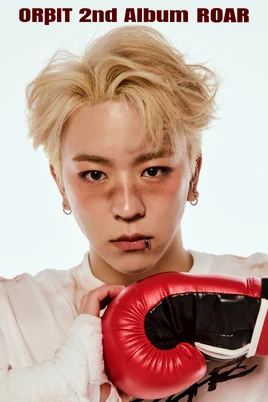 ORBIT SHUNYA ROAR (2)