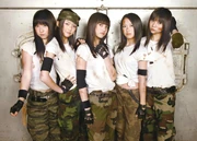 Rock You Onnaji Kimichi YMCK Remix Promo