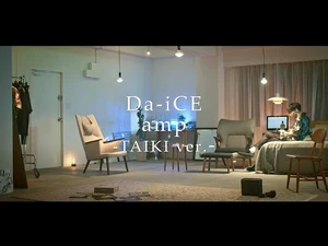 amp (Lyric Video) -TAIKI ver.-