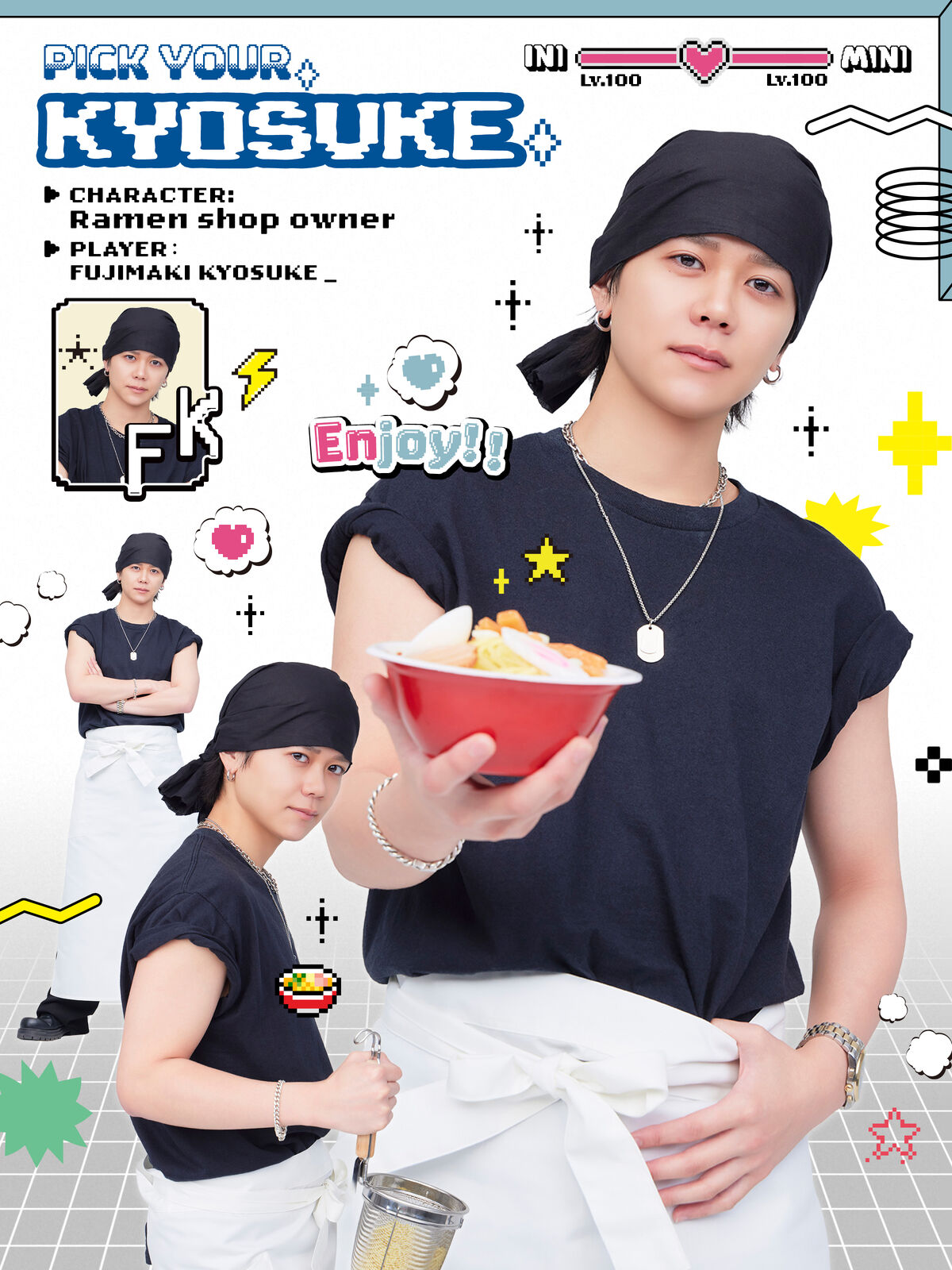 ミュージシャン KYOSUKE Fujimaki Kyosuke | Jpop Wiki | Fandom