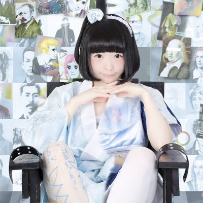 Narumi Gomochi Jpop Wiki Fandom Narumi Gomochi Jpop Wiki Fandom