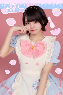Setouchi Lemon | Jpop Wiki | Fandom