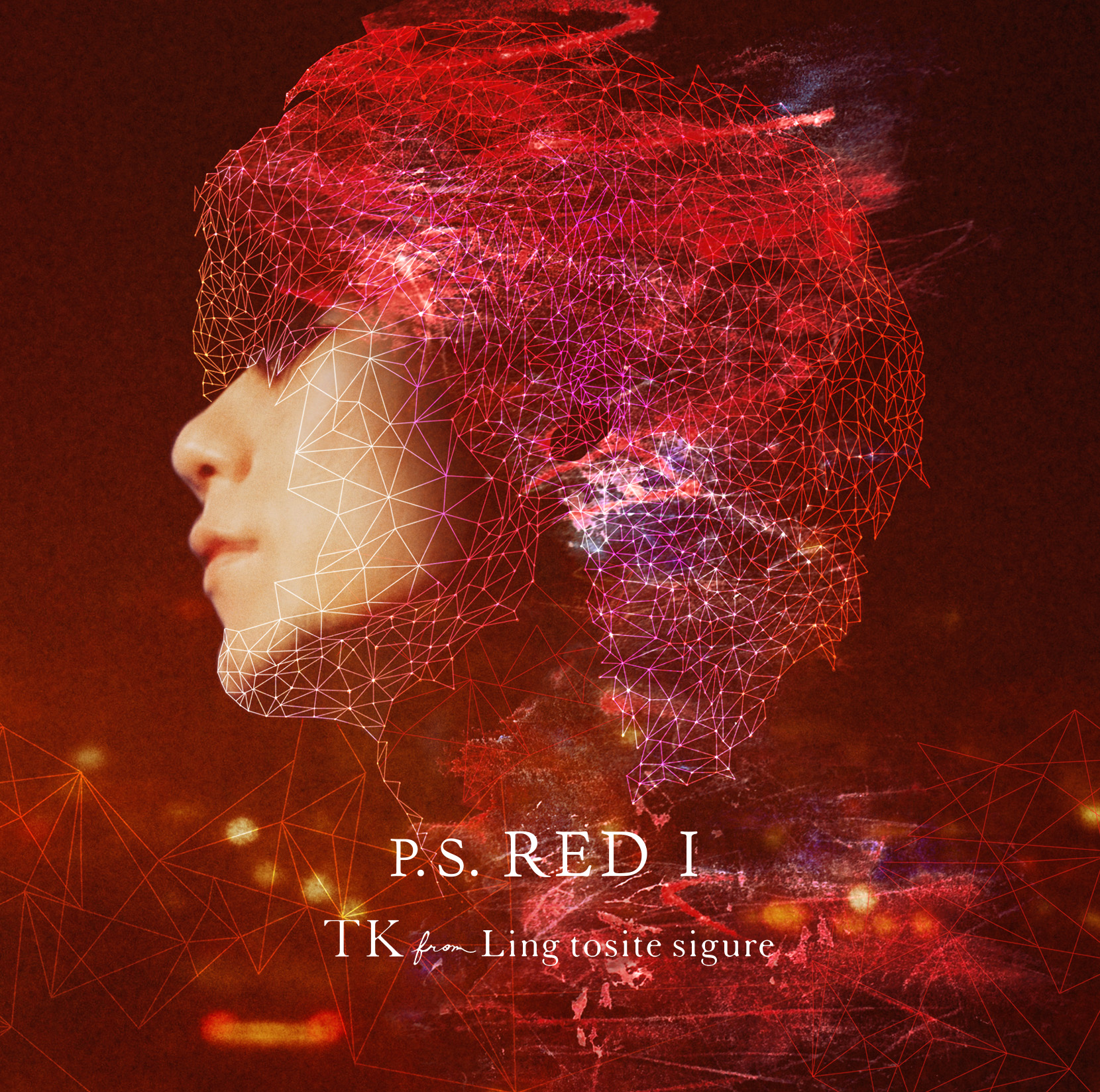 P.S. RED I | Jpop Wiki | Fandom