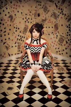 Ray Jpop Wiki Fandom Ray Jpop Wiki Fandom