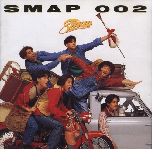 SMAP 002 | Jpop Wiki | Fandom