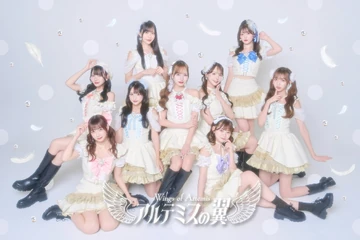 K-POP・アジア memories 2016 WINGS Artemis no Tsubasa | Jpop Wiki | Fandom