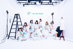 I MY ME MINE | Jpop Wiki | Fandom