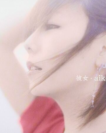 Kanojo Jpop Wiki Fandom Kanojo Jpop Wiki Fandom