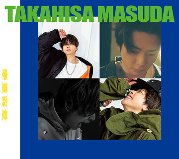 TAKAHISA MASUDA Tシャツ　喜怒哀楽 ツアーTシャツ（喜） | ファミクラストア オンライン