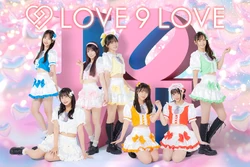 LOVE 9 LOVE | Jpop Wiki | Fandom