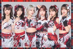 My Dear Darlin' 単独LIVE DVD 2020 櫻井優衣 hqdefault.jpg