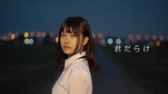 Kimi Darake (Music Video)