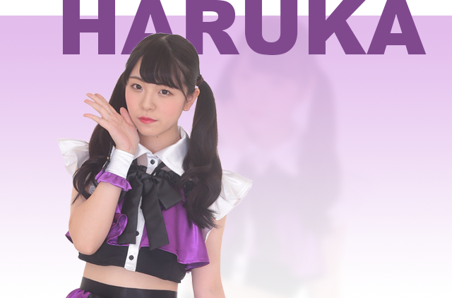 Kusunoki Haruka | Jpop Wiki | Fandom
