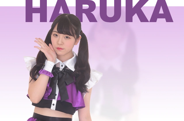 Kusunoki Haruka Jpop Wiki Fandom
