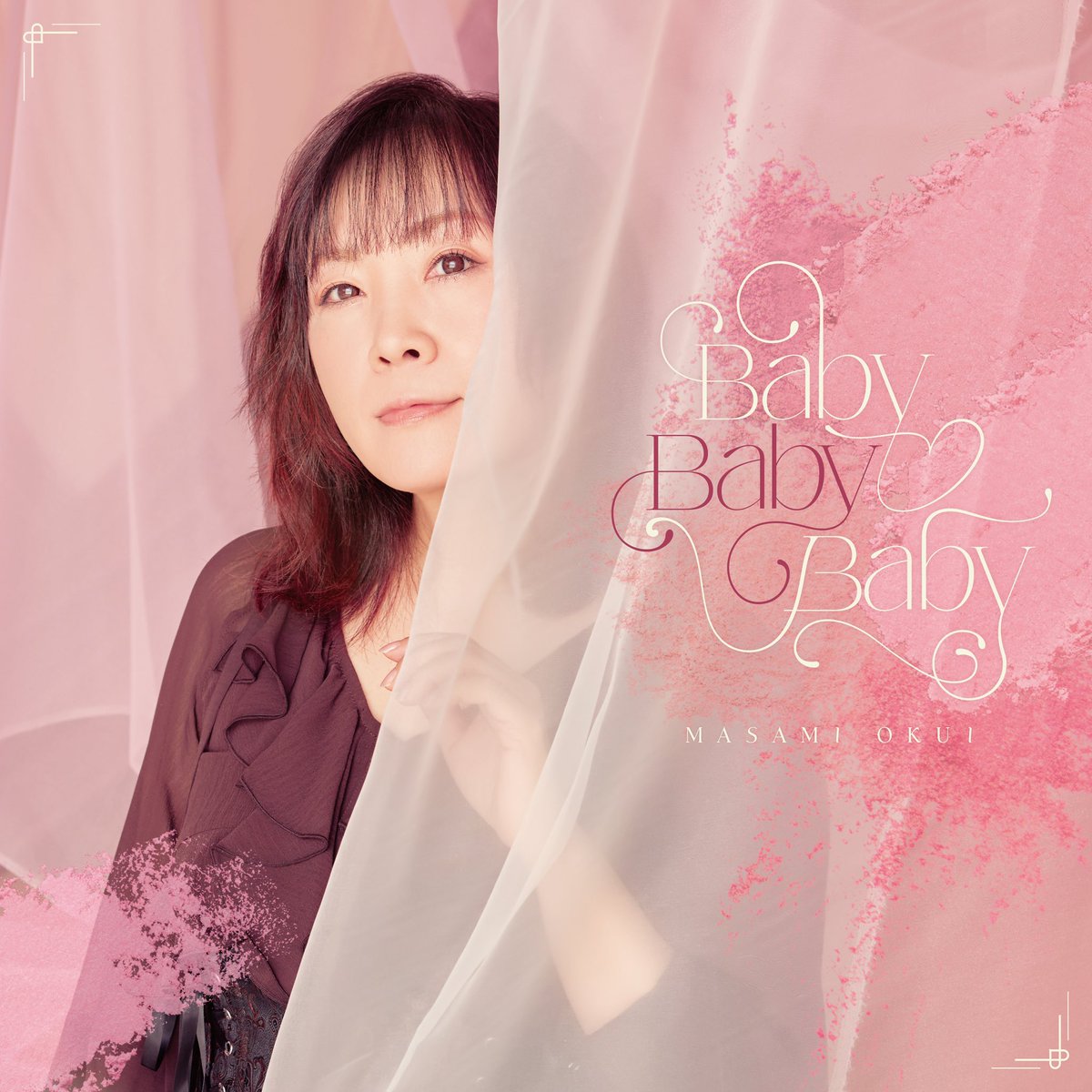 Baby Baby Baby | Jpop Wiki | Fandom